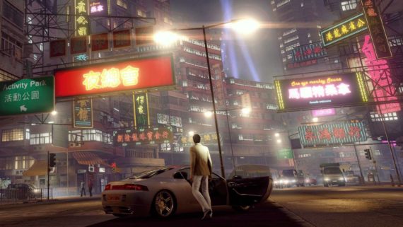 Sleeping Dogs: Definitive Edition 4