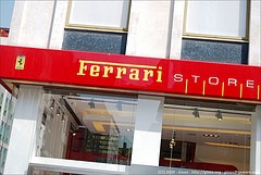 Ferrari Store Milano