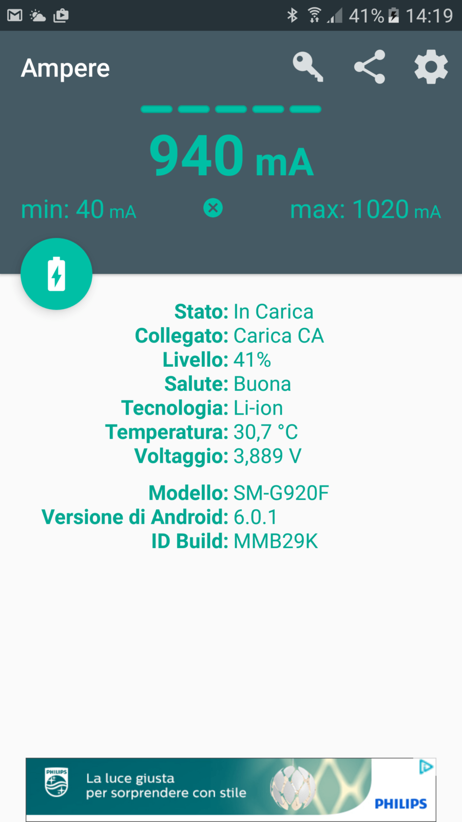 4 settimane per 4 app: Ampere 1